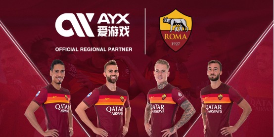 季的新起点
