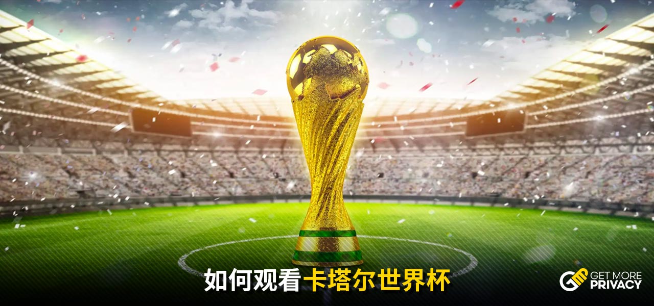 在隊中