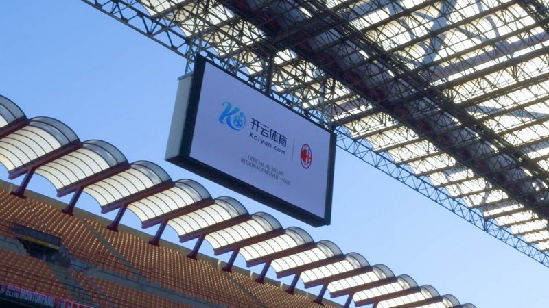 海浪蓝色预警 福建沿海17条客渡运航线停航.
